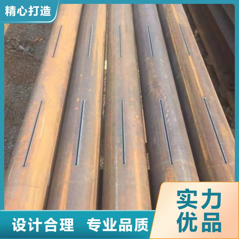 300橋式濾水管濾水管供應(yīng)廠家