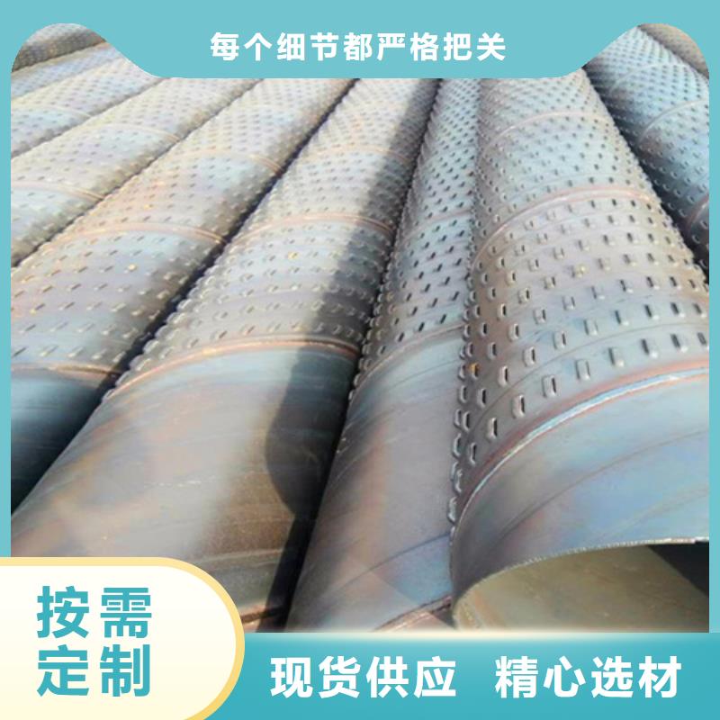 找濾水管廠家選卓亞鋼材有限公司