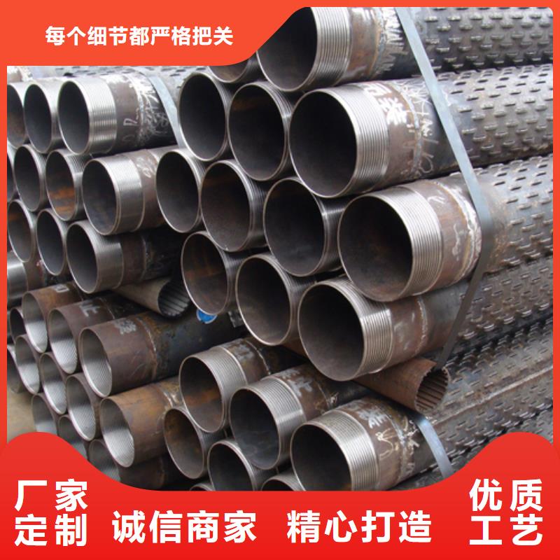 濾水管企業-可接急單當地貨源