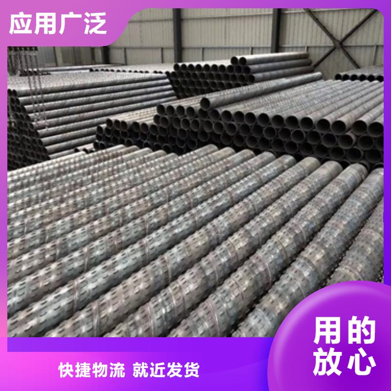 濾水管-實體廠家質量放心