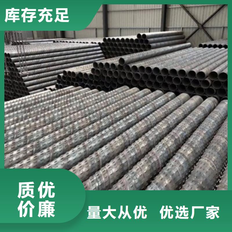 濾水管廠家服務至上