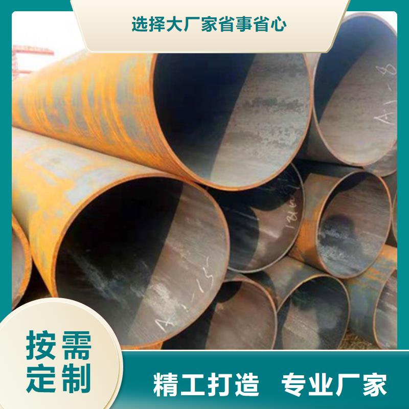 常年供應濾水管-放心當地制造商