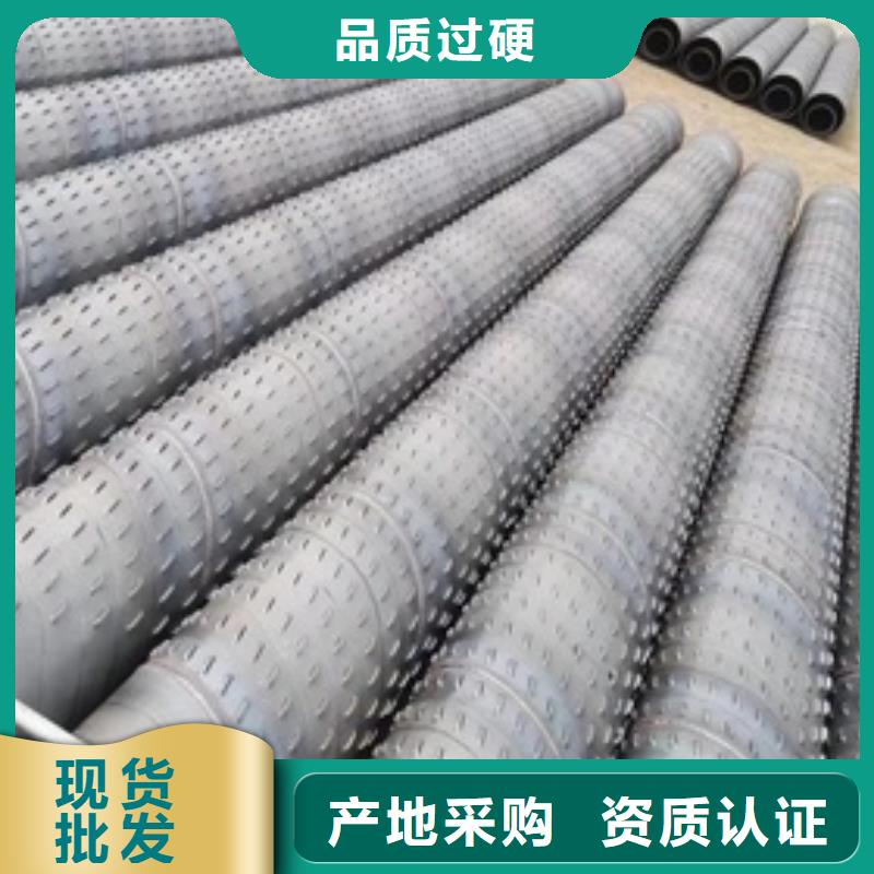 濾水管好貨促銷同城生產商