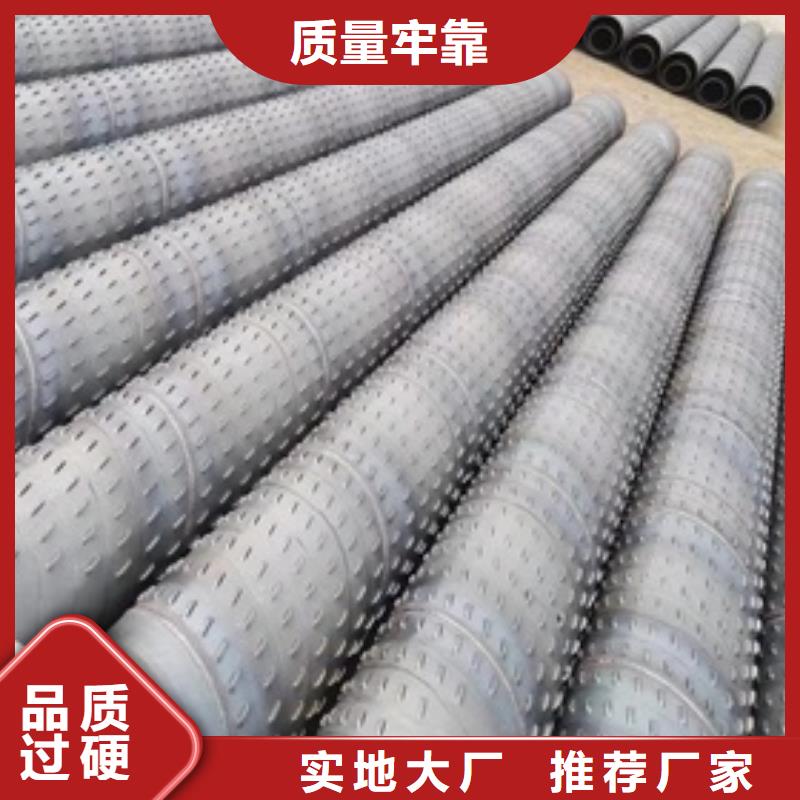 濾水管批發采購產品細節參數