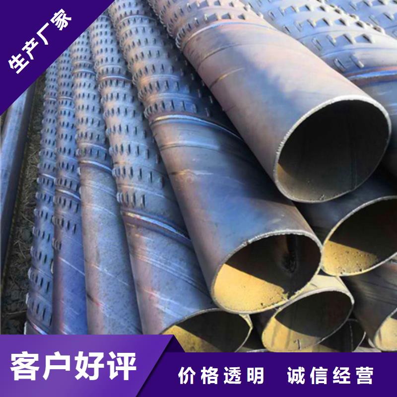 濾水管大品牌有保證
