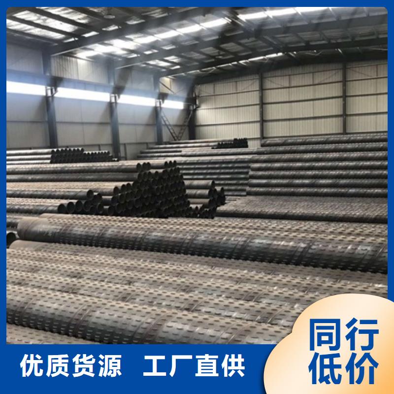 濾水管-濾水管廠家同城服務商