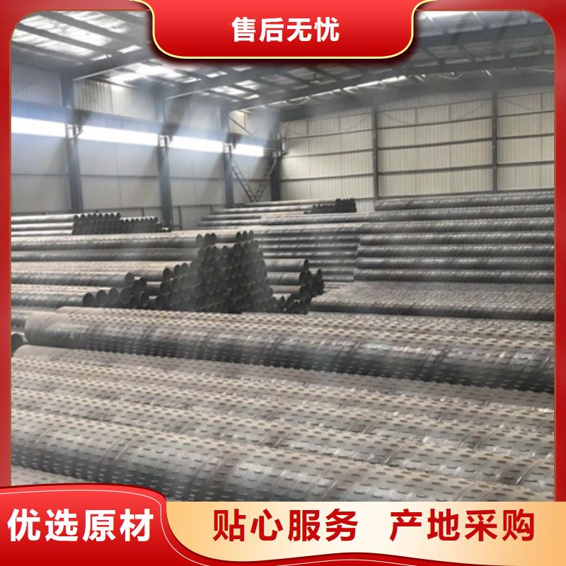 有現貨的濾水管供應商