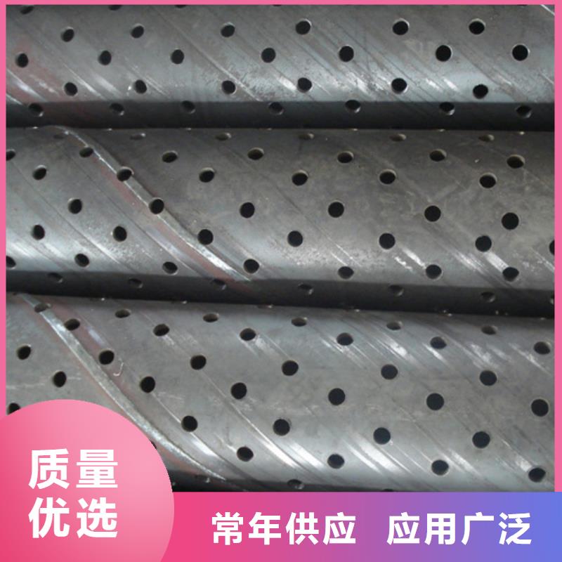 濾水管廠家-現(xiàn)貨足