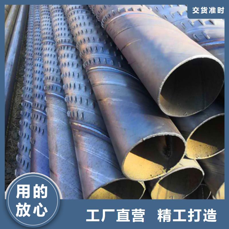 生產濾水管廠家-可定制