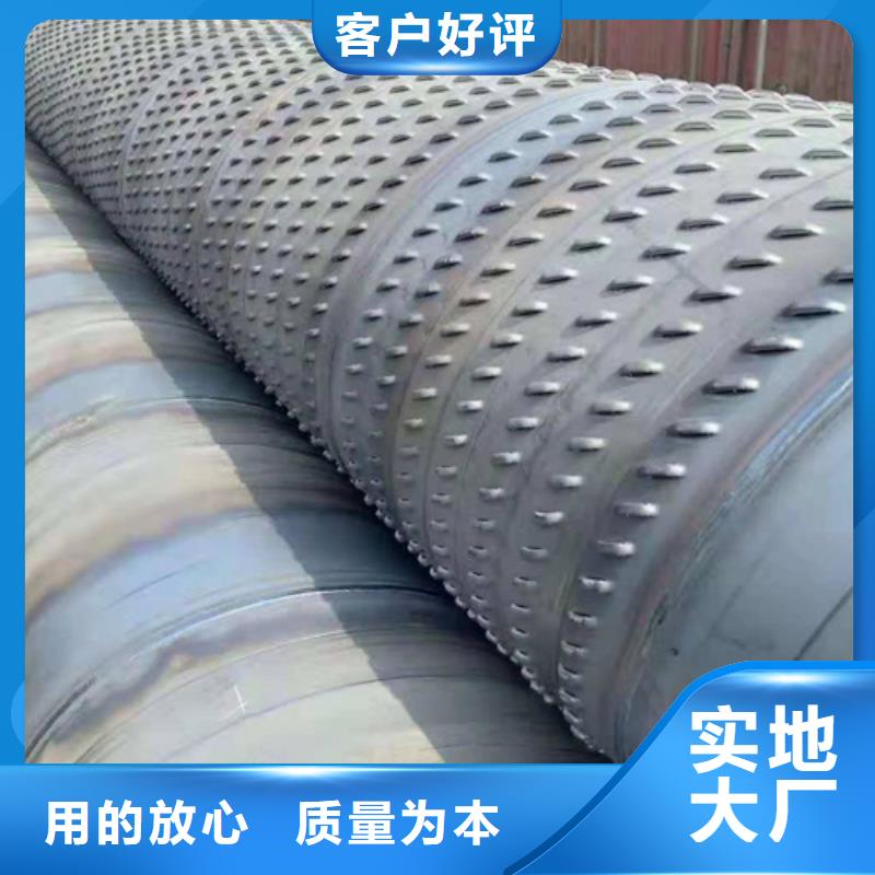濾水管廠家，定制同城貨源