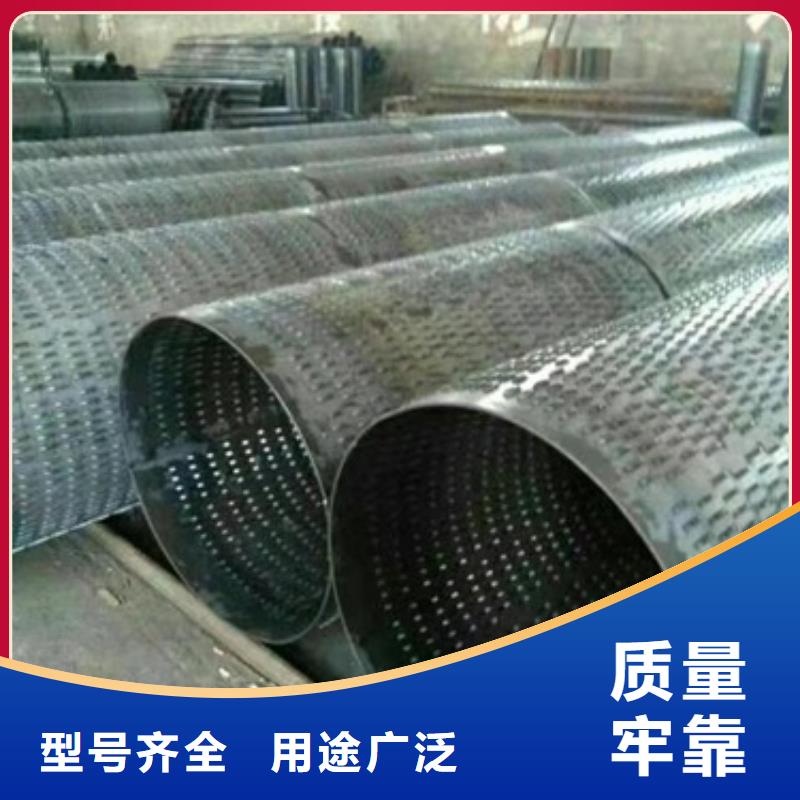 濾水管好貨促銷