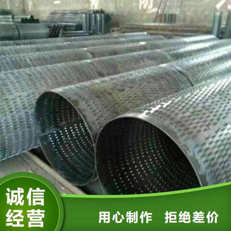 濾水管品牌廠家廠家案例