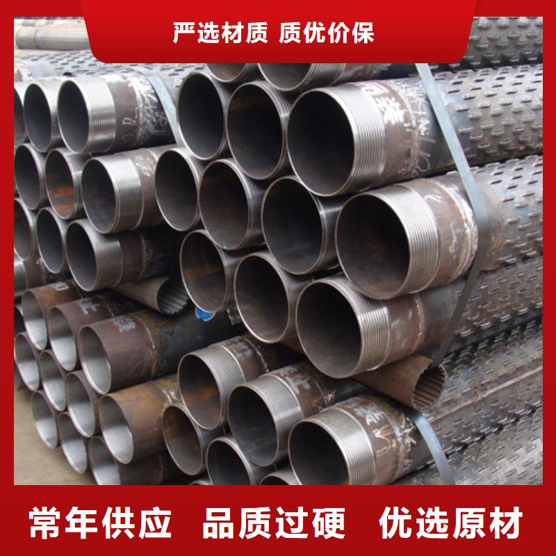 濾水管生產設備先進原廠制造