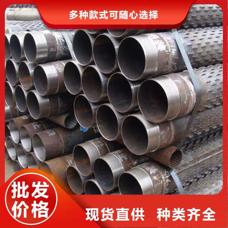 歡迎訪問##濾水管##廠家