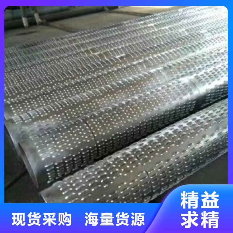 濾水管品質(zhì)