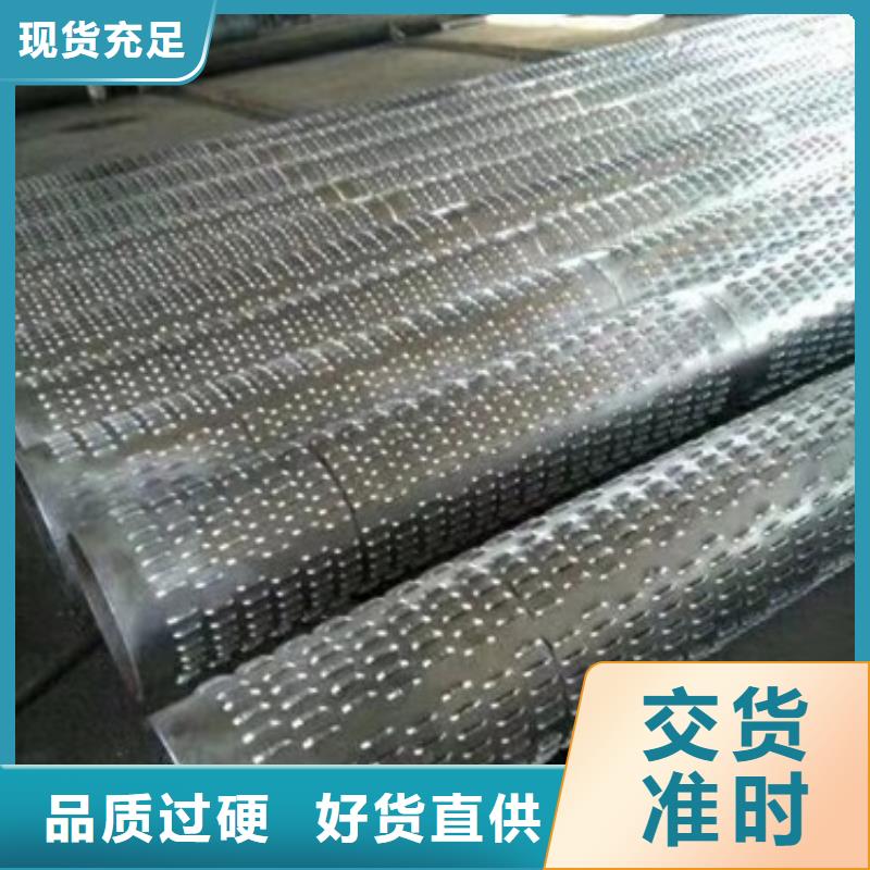 專業銷售濾水管-放心
