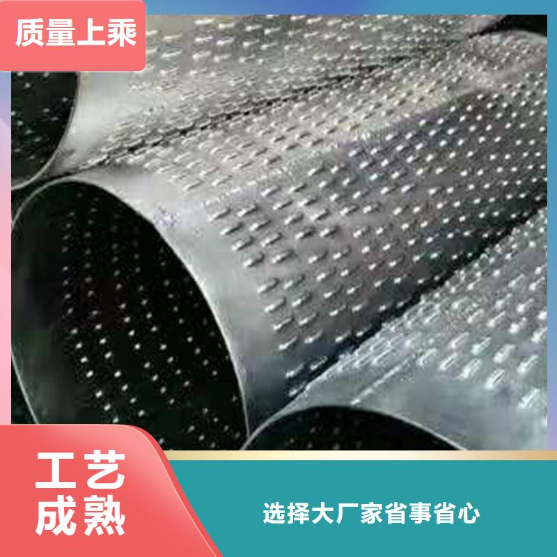 濾水管-點擊咨詢實力廠家