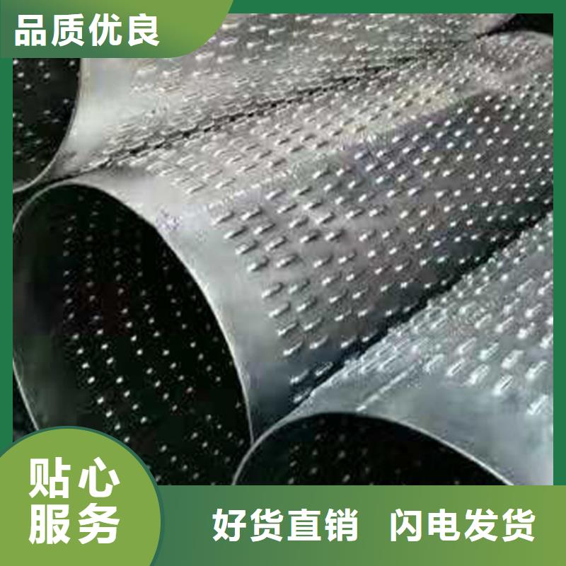 濾水管查看詳情