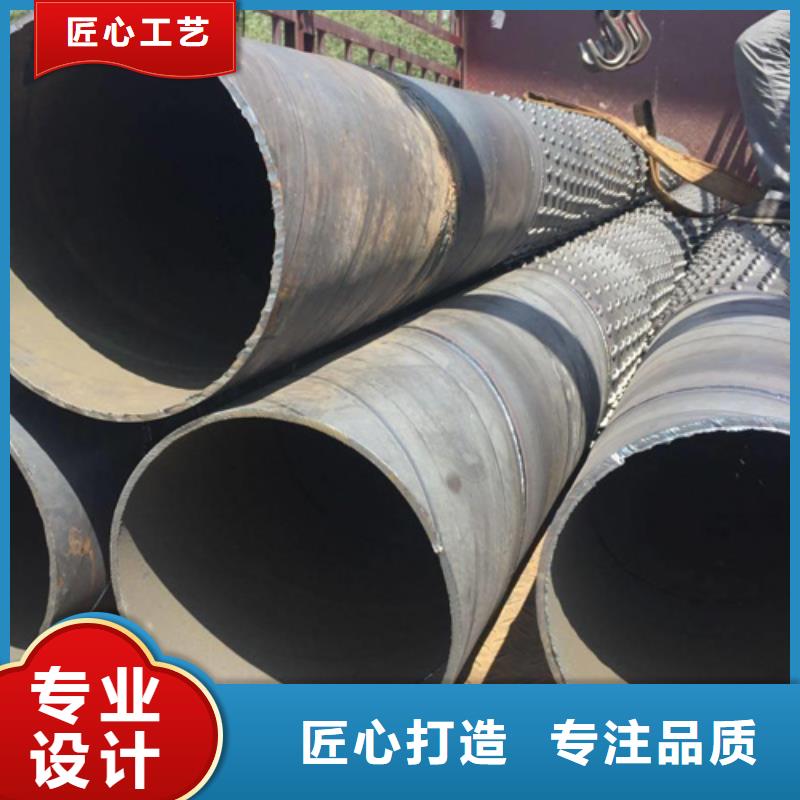 批發濾水管的廠家本地供應商