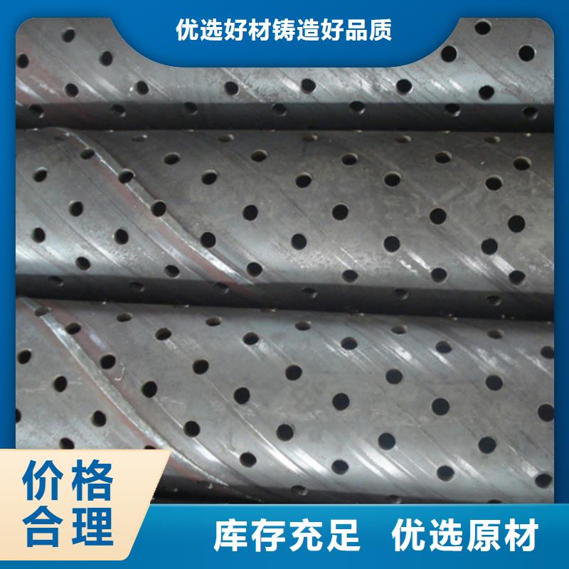 濾水管下單即生產(chǎn)