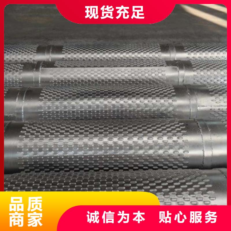 濾水管定制,濾水管采購按需定制