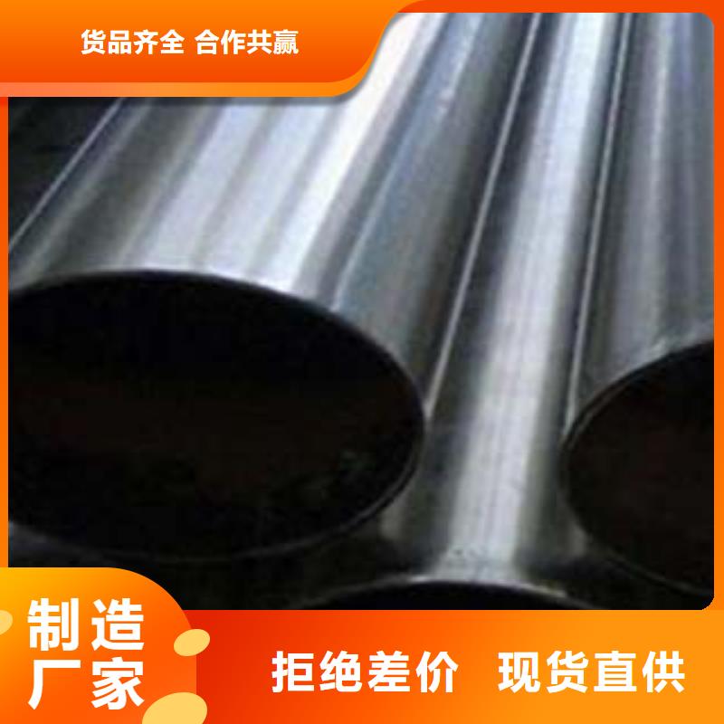 不銹鋼復合管廠家量身定制