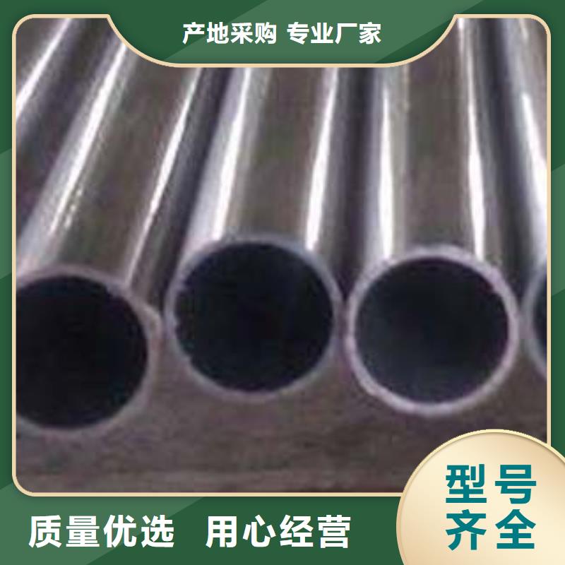 不銹鋼復合管、不銹鋼復合管廠家直銷