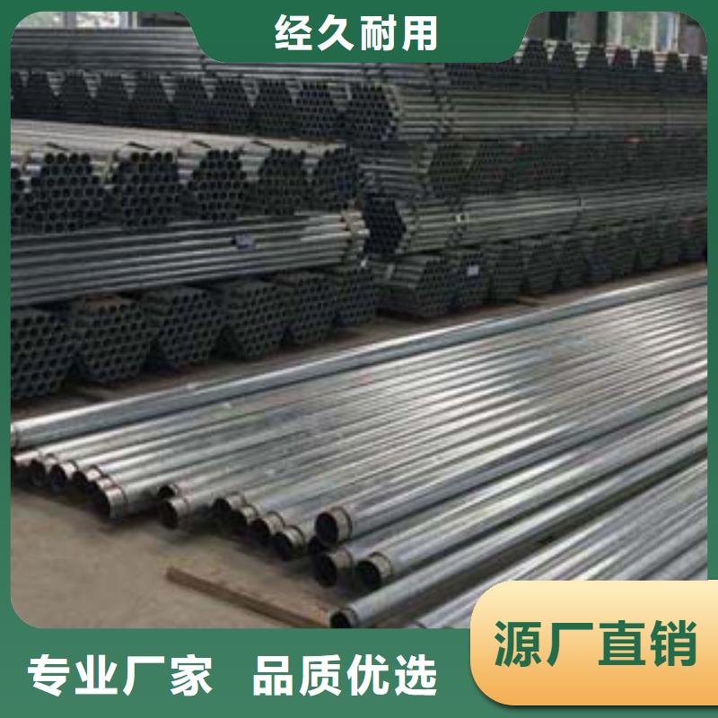 不銹鋼復(fù)合管老客戶回購較多