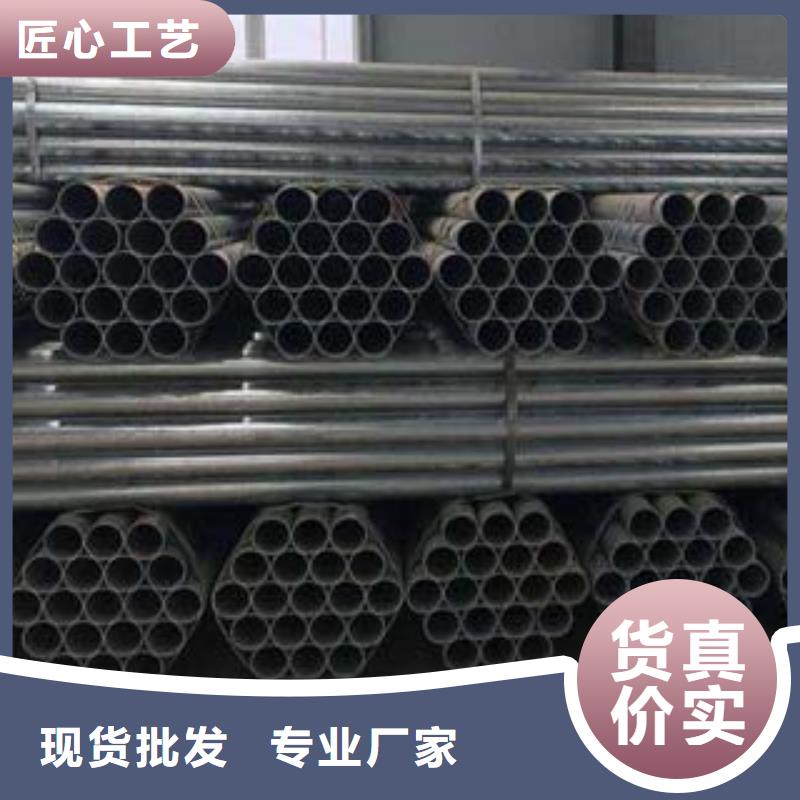 不銹鋼復合管-誠信立足