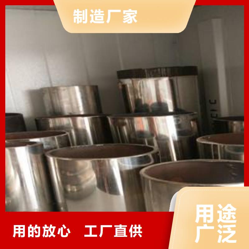 不銹鋼復(fù)合管質(zhì)量嚴格把控