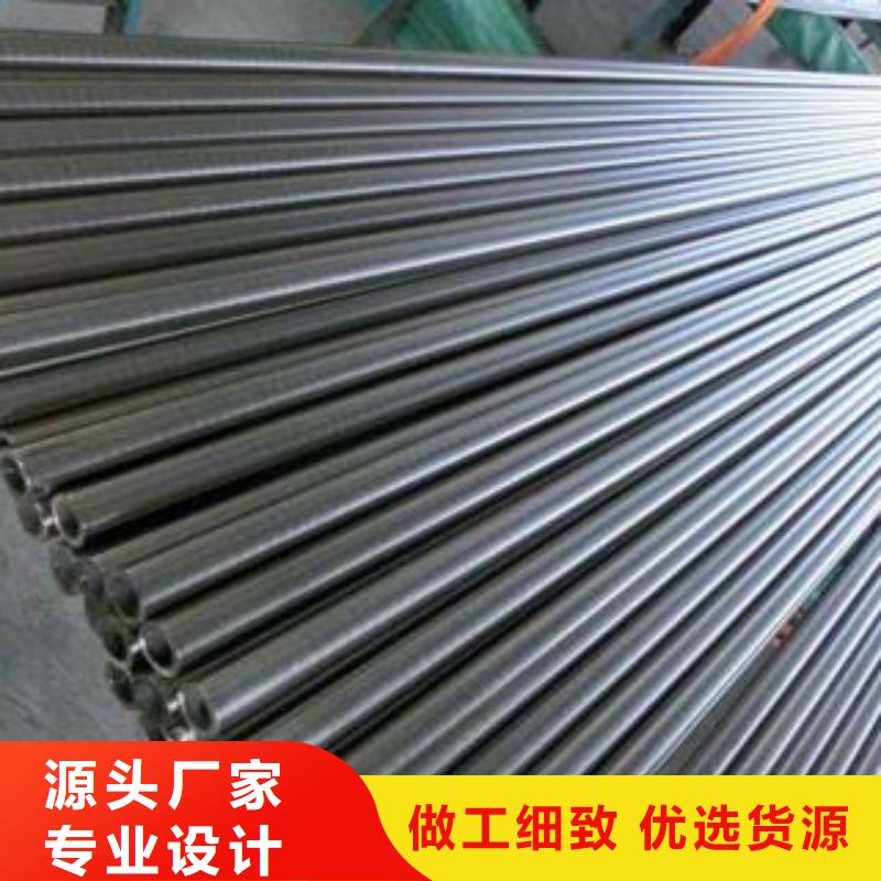 歡迎訪問##不銹鋼復合管##廠家