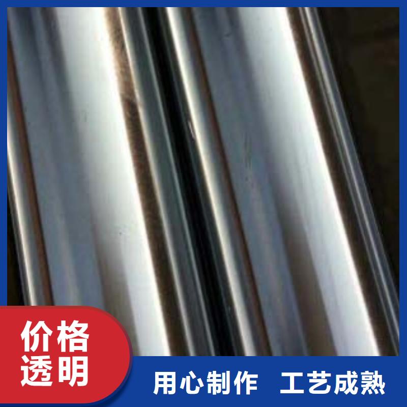 不銹鋼復合管服務商