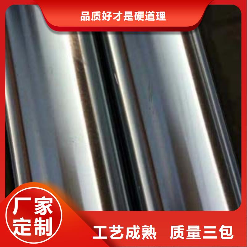 選購(gòu)不銹鋼復(fù)合管認(rèn)準(zhǔn)正久金屬制品有限公司細(xì)節(jié)決定品質(zhì)