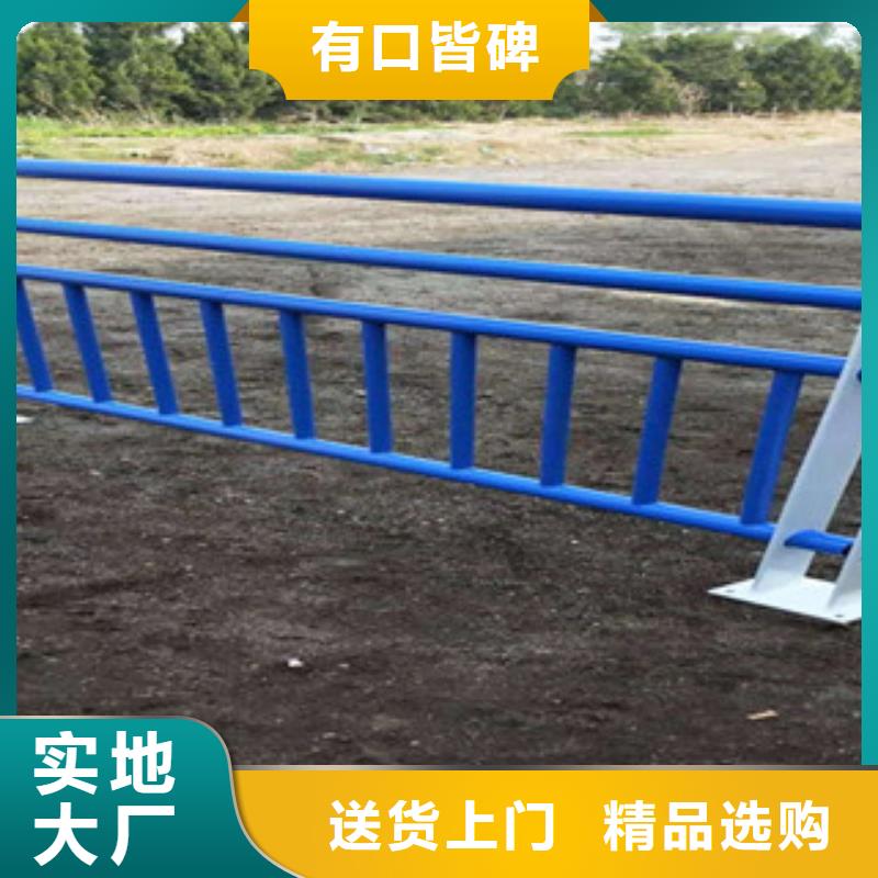 欄桿價格
