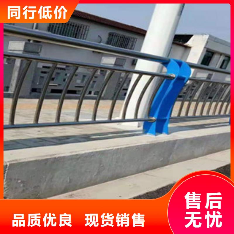 護欄-護欄可定制