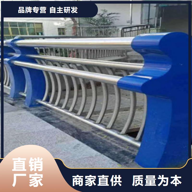 重信譽(yù)護(hù)欄廠家