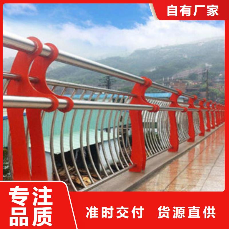道路景觀護(hù)欄哪家比較好