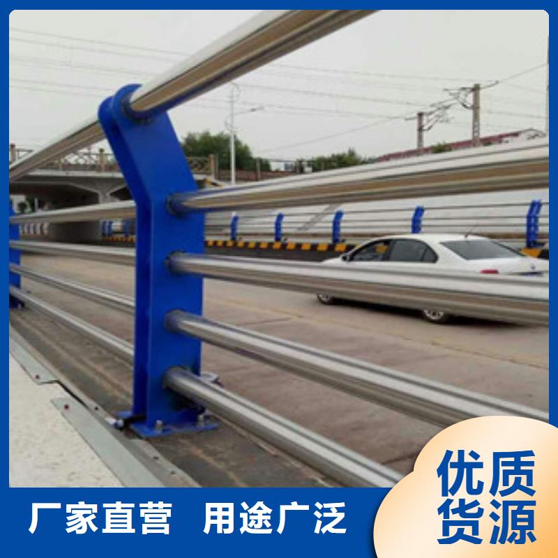 不銹鋼碳素鋼復合管護欄多少錢一米
