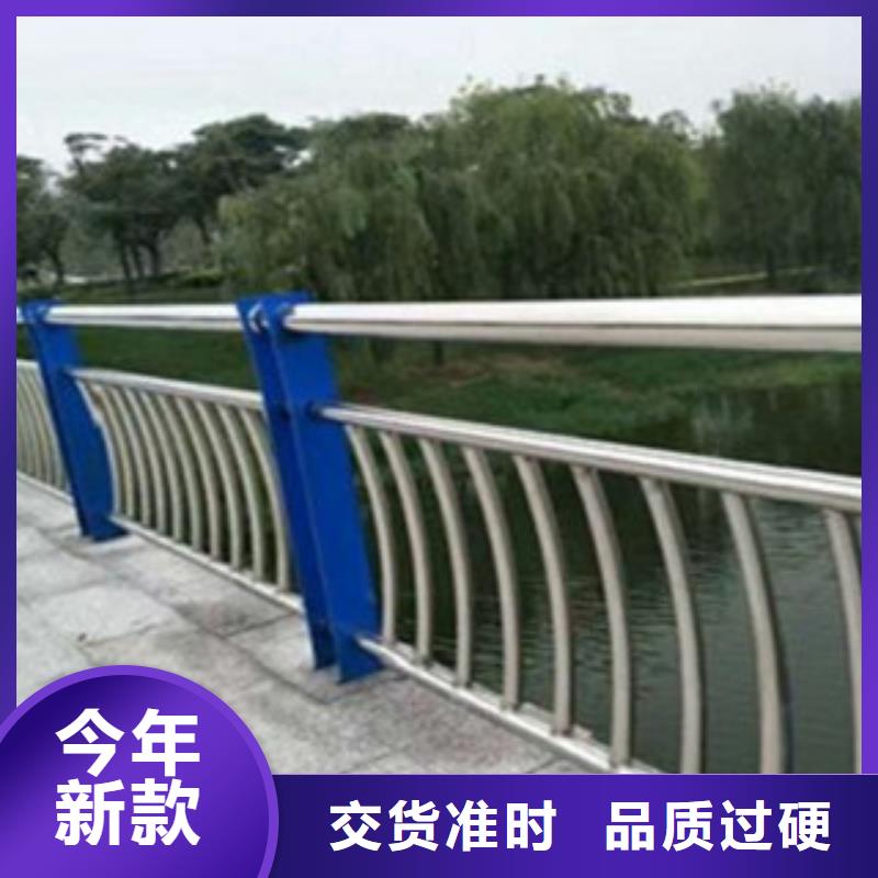 防撞橋梁欄桿廠家