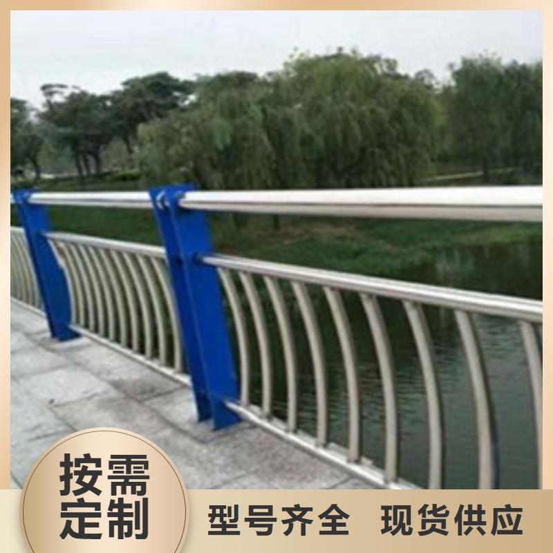 護欄廠家服務至上