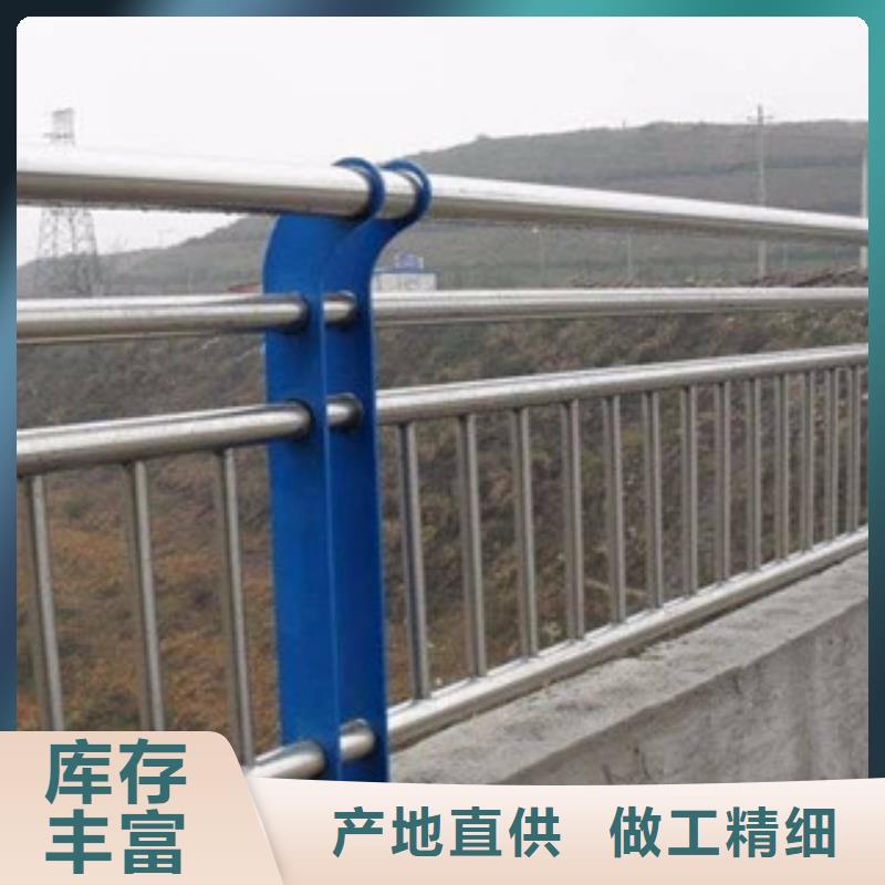 201不銹鋼橋梁護(hù)欄銷售價(jià)格