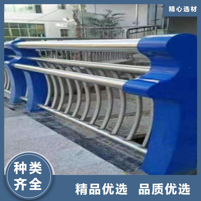 護欄品類多