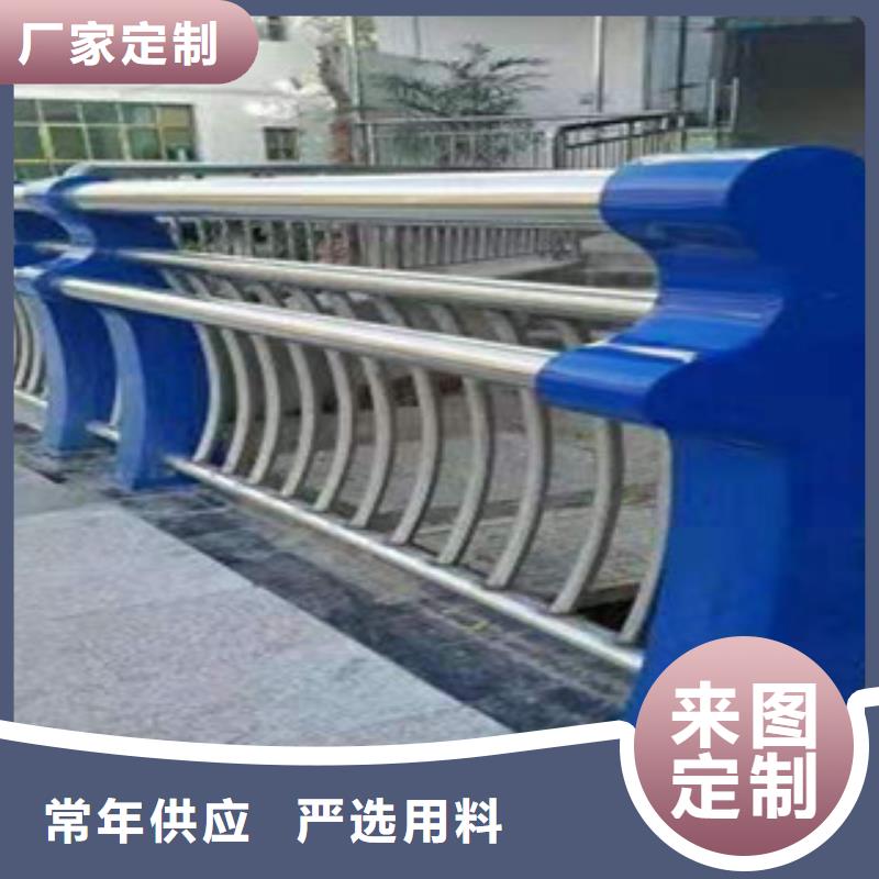 生產護欄的廠家