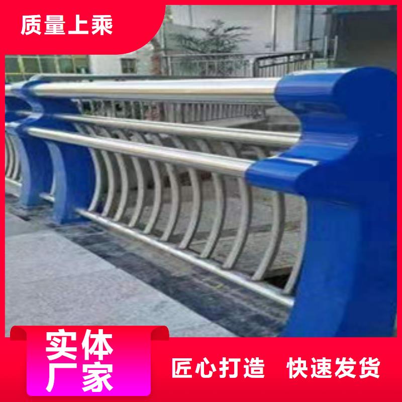 護欄生產廠家、批發商