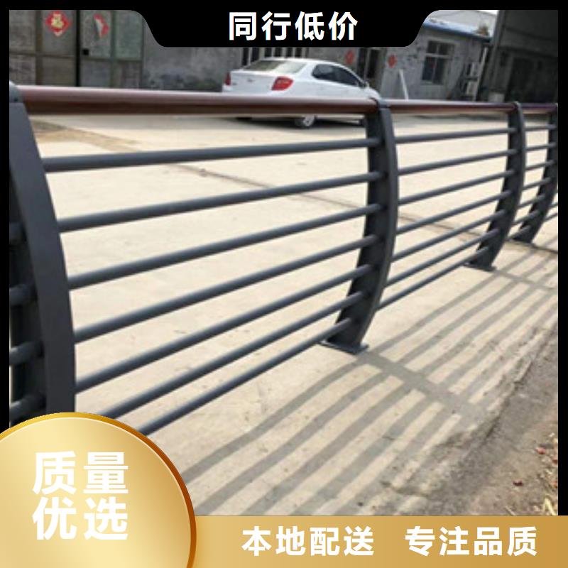不銹鋼復(fù)合管樓梯欄桿耐用
