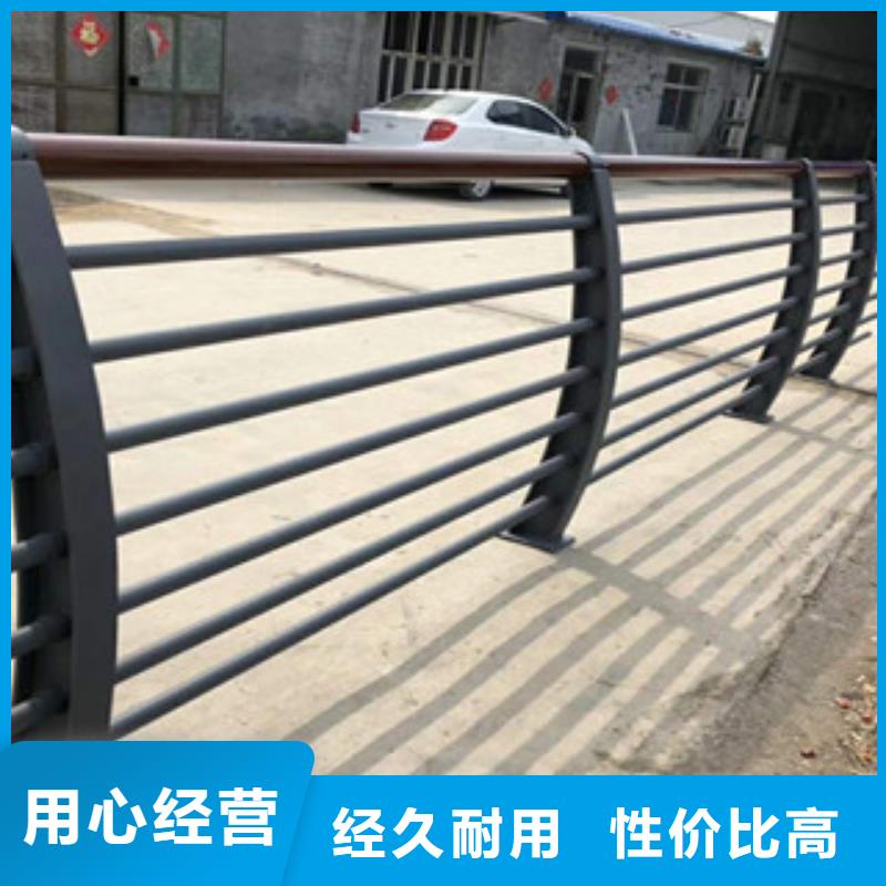 不銹鋼復合管護欄制作安裝