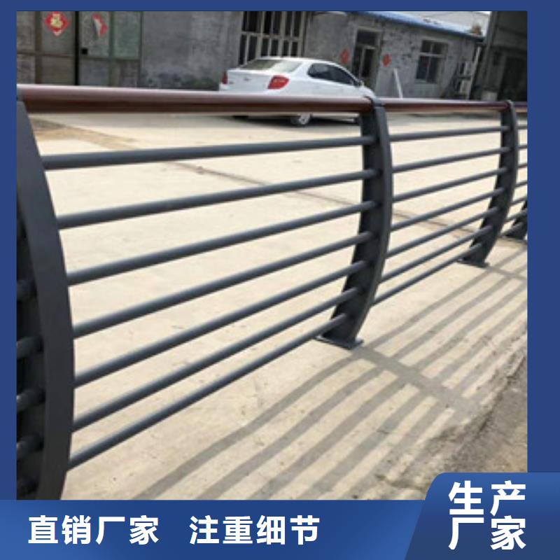 護欄廠家服務至上