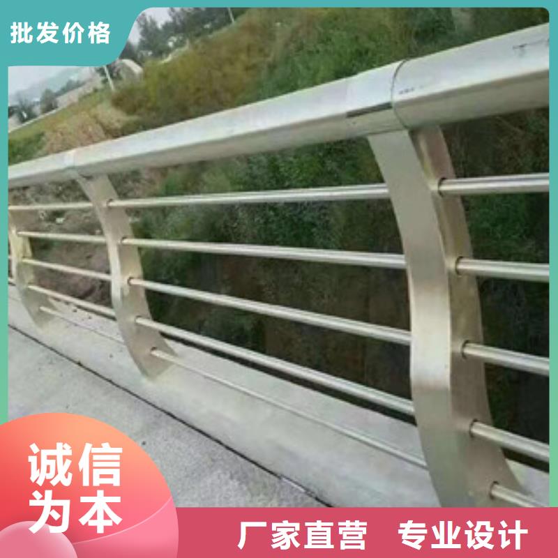 不銹鋼復合管護欄制作安裝