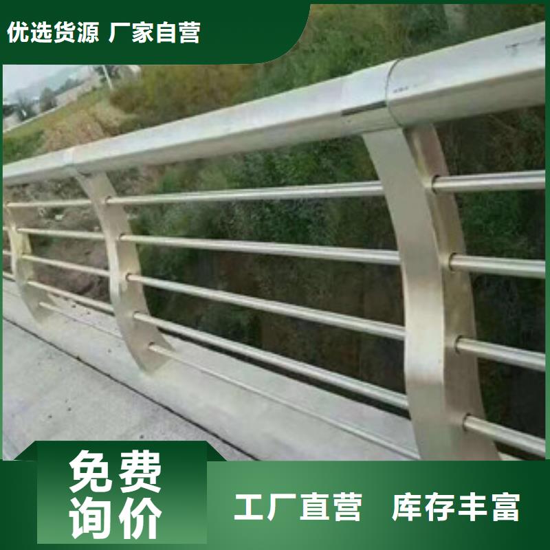河道欄桿有限公司