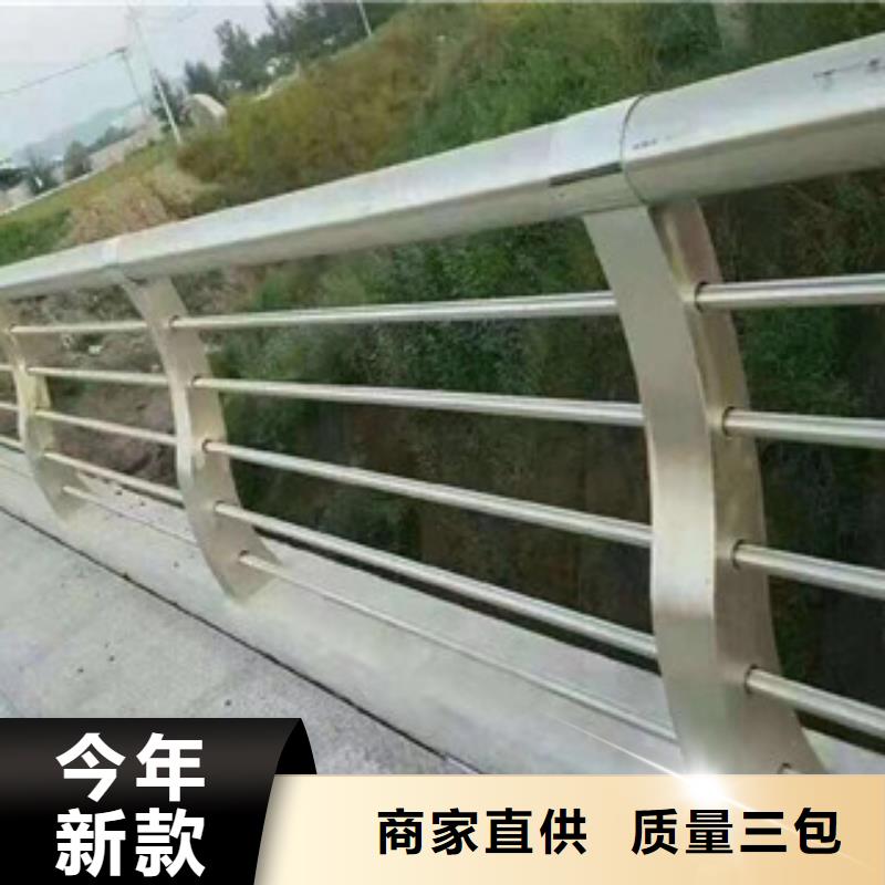 304不銹鋼復合管欄桿價格